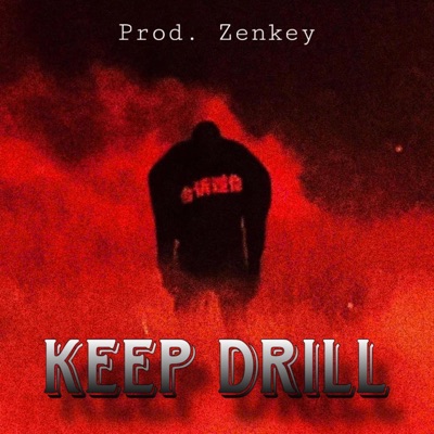 Keep Drill - Single