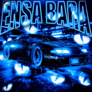 Ensa Bara - EP