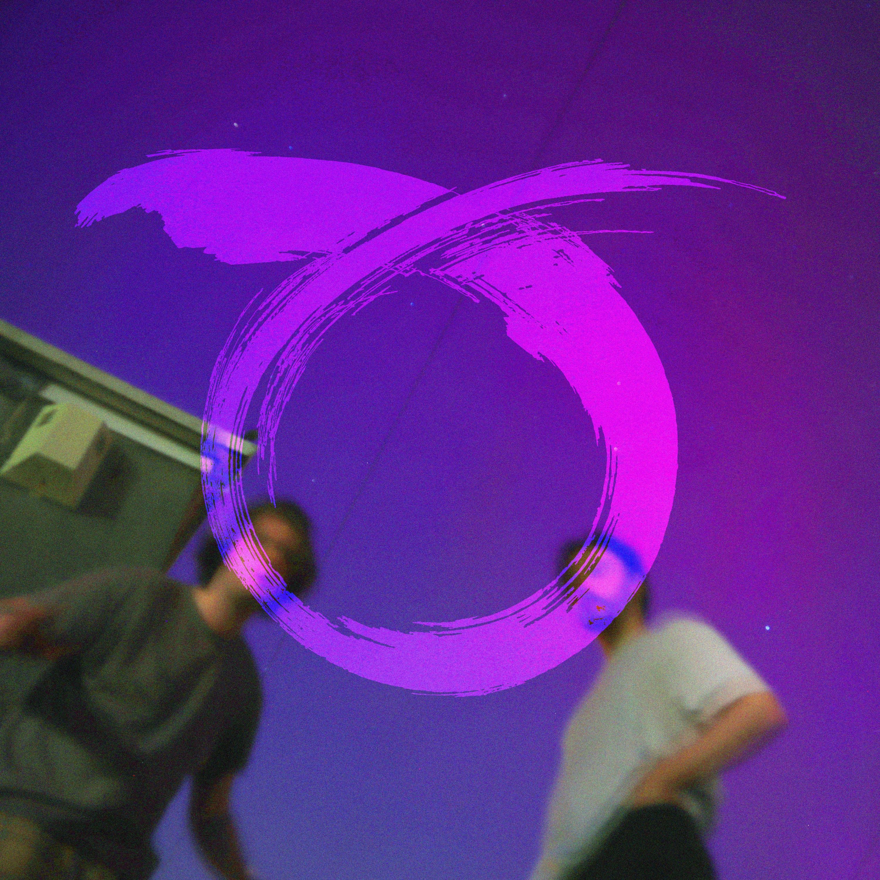 The Puzzling Meridian