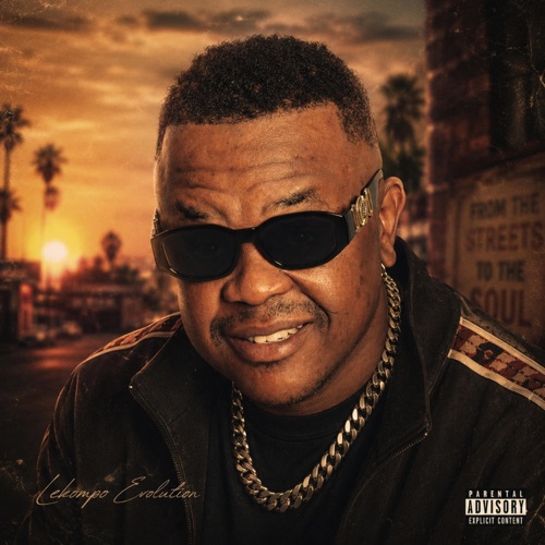 A O Nyakei (feat. FizzyToofab)