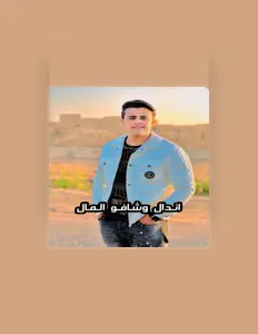 Listen to Fekry El Bahrawy, watch music videos, read bio, see tour dates & more!