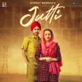 Jutti
