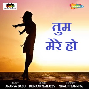 Tum Mere Ho
