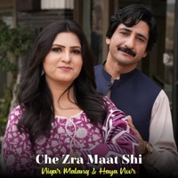 Che Zra Maat Shi - Single - Nigar Malang & Haya Noor