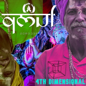 4th Dimensional - EP