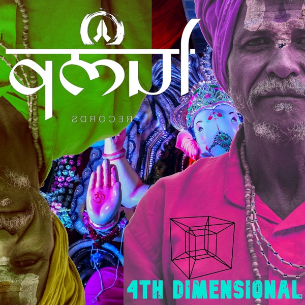 4th Dimensional - EP