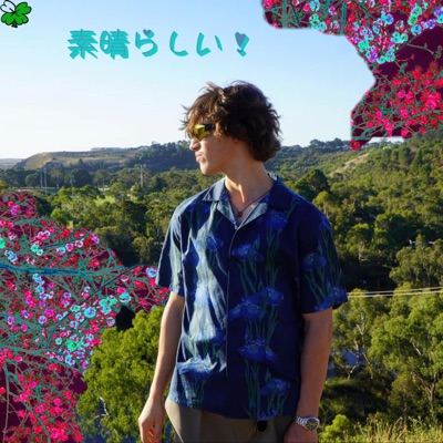 new year new me - Single