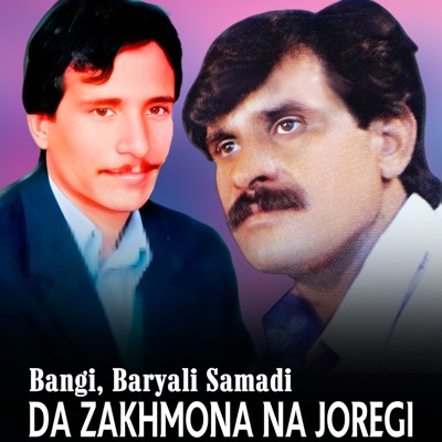 Da Zakhmona Na Joregi