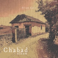 The Chabad Album - Eitan Katz