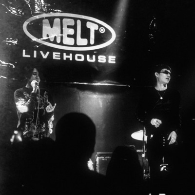 ไม่รักกัน(ตอนไหน) (feat. keemee) - Single