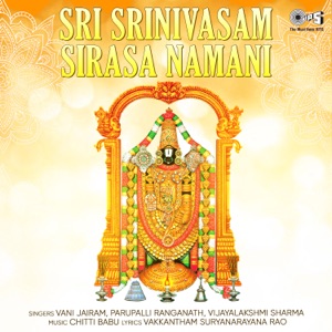 Sri Srinivasam Sirasa Namani