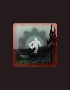 Listen to walk-6eboren, watch music videos, read bio, see tour dates & more!