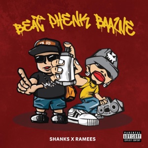 Beat Phenk Baawe