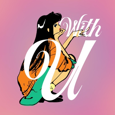 WITH U (feat. DIFA, JEDSER & JUMP) - Single