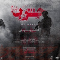 ناسي MD MEHDI - Single - MD MEHDI