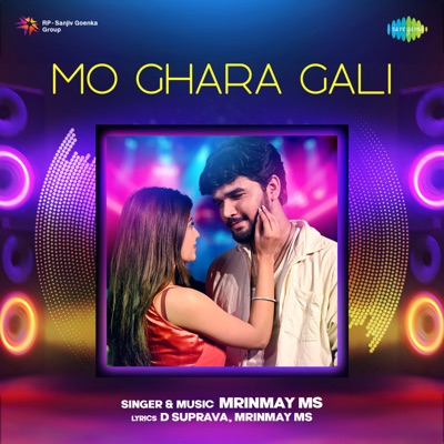 Mo Ghara Gali - Single