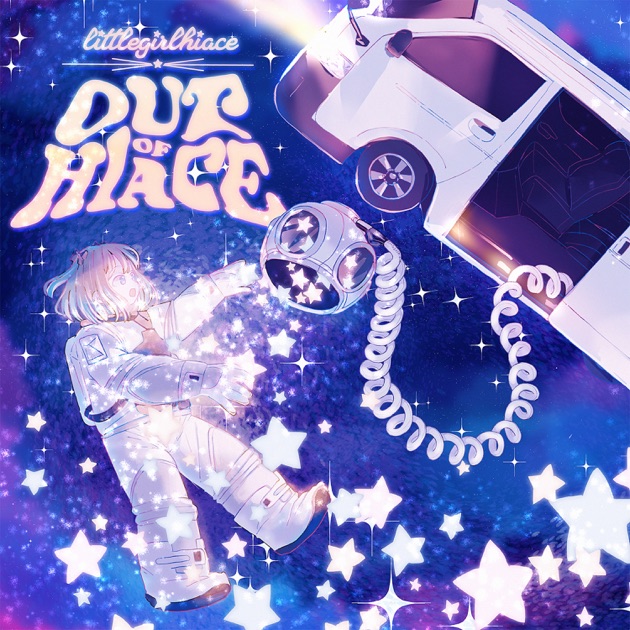 リトルガールハイエース - EP - littlegirlhiaceのアルバム - Apple Music