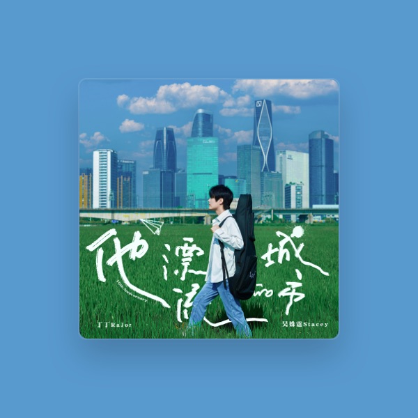 小坠's avatar