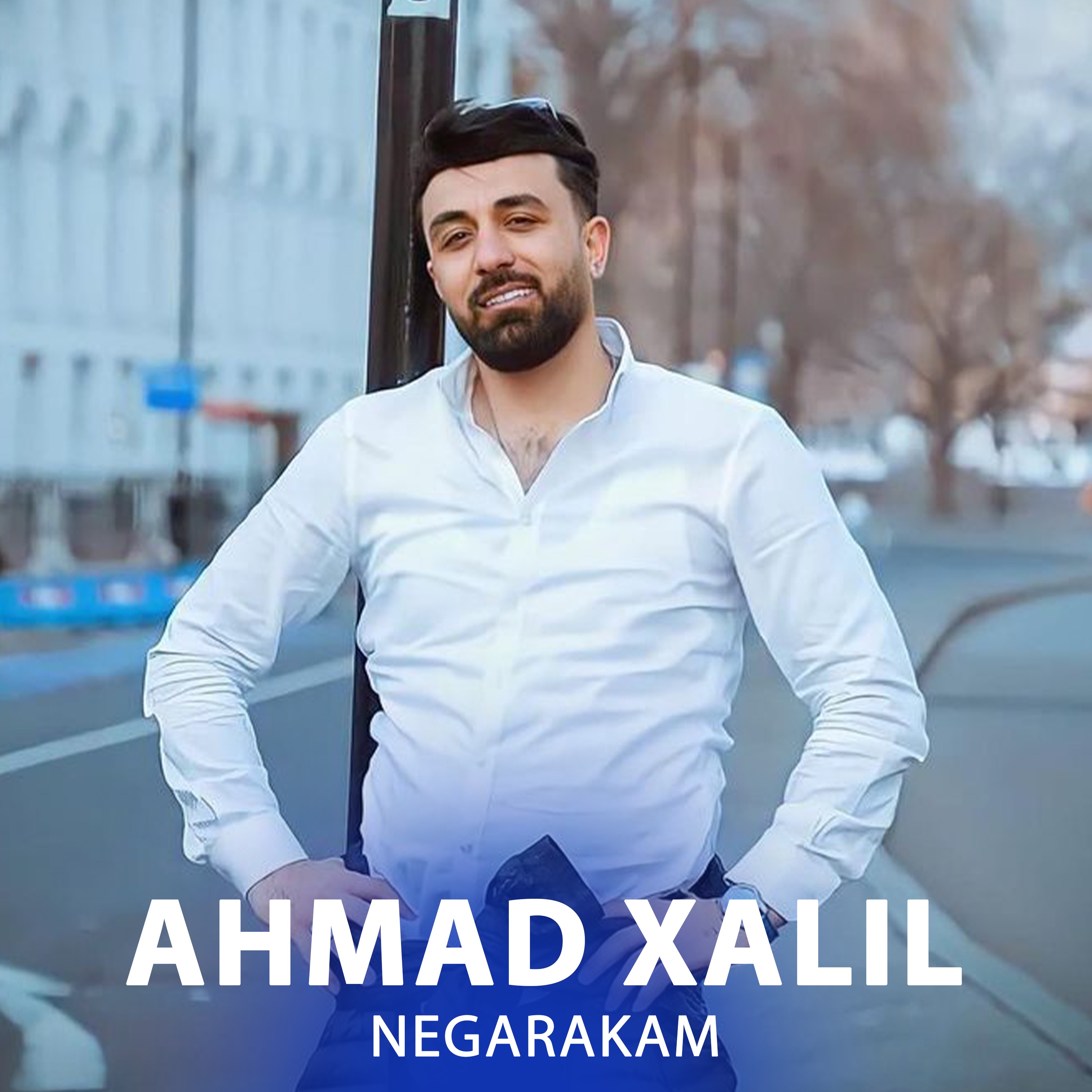 Ahmad Xalil - Frmesk