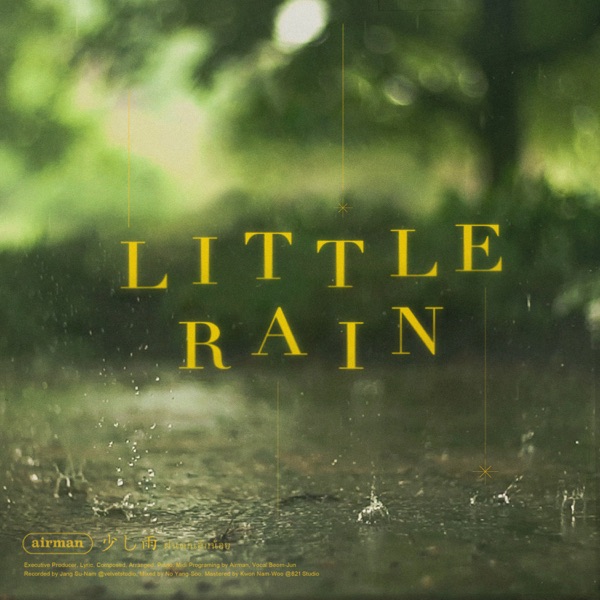 Little Rain - Single