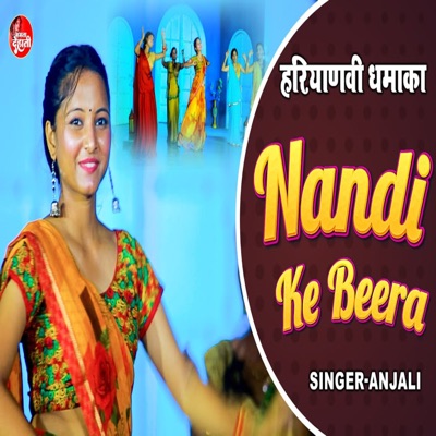 Nandi Ke Beera - Single
