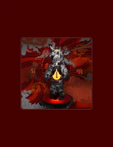Listen to 王懿EAU, watch music videos, read bio, see tour dates & more!