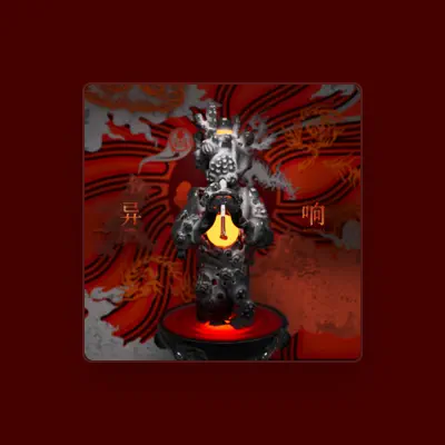 Listen to 王懿EAU, watch music videos, read bio, see tour dates & more!