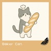 Boule Boule Baker Cat.