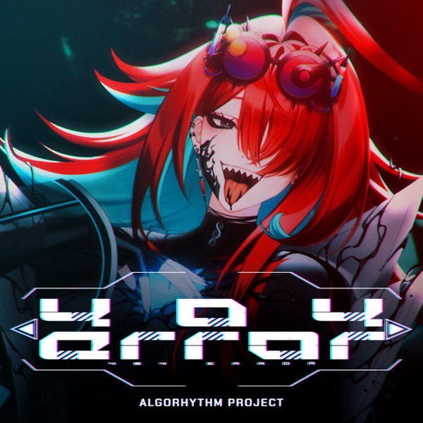 404ERROR - Single