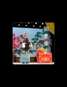 Listen to 张新芳, watch music videos, read bio, see tour dates & more!