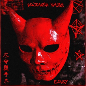 MONTAGEM WAZA - EP