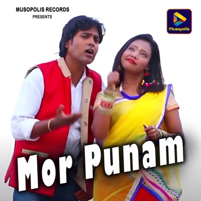 Mor Punam - Single