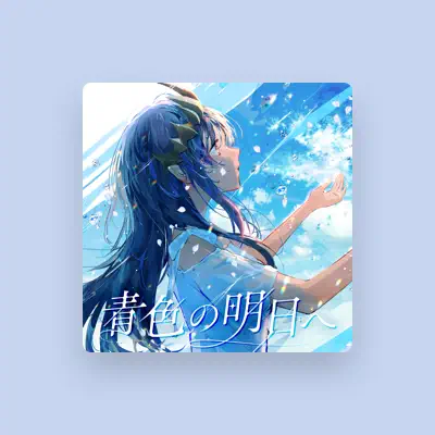 Listen to Charlotte Shimamura, watch music videos, read bio, see tour dates & more!