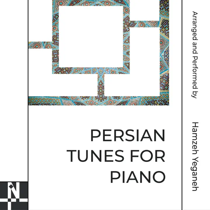 طرح جلد Persian Tunes For Piano (Remastered)