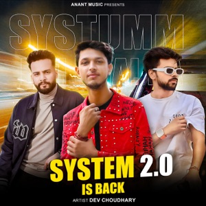 System 2.0 [ Is Back ]