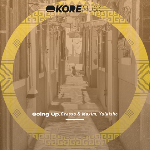 Going Up - EP