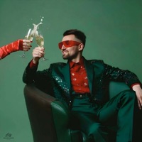 Новогодняя - Single - АНДРЕЙ КУКЛИН