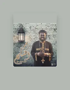 Listen to Father Joseph John, watch music videos, read bio, see tour dates & more!