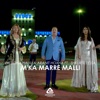 M'ka marre Malli... - Single