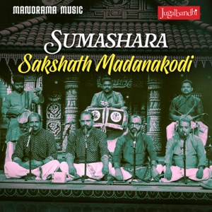 Sumashara Sakshath Madanakodi
