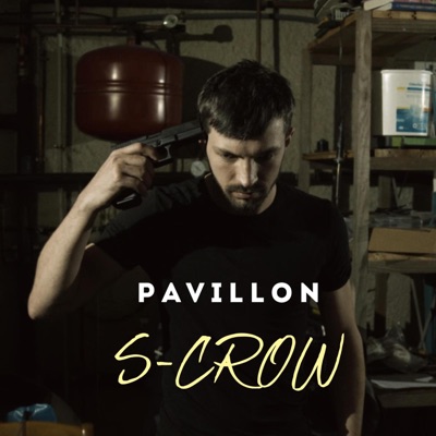 Pavillon - Single