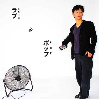 Intermission - Single