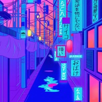 Scared - Single - BASHI