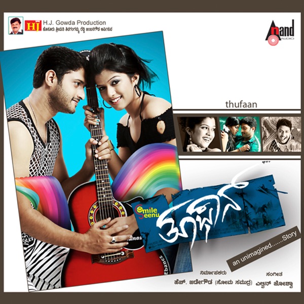 Toofan (Original Motion Picture Soundtrack)