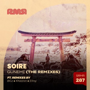 Gunemi (The Remixes) - EP
