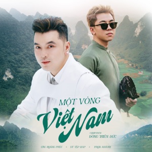 Một Vòng Việt Nam