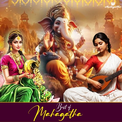 Best of Mahagatha