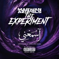 آسمعني - Single - MARWAN