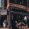 Paul Lay B-Boy Bouillabaisse: 59 Chrystie Street / Get On the Mic / Stop That Train / A Year and a Day / Hello Brooklyn / Dropping Names / Lay It On Me / Mike On the Mic / A.W.O.L. Paul's Boutique