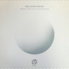 Shaken to My Soul (feat. Ruti) - Girls of the Internet